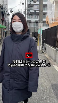 heal body 整体院 사진 3