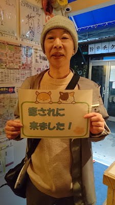もみの氣 사진 4