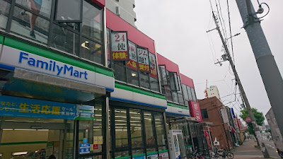 JOYFIT24 新深江 사진 5