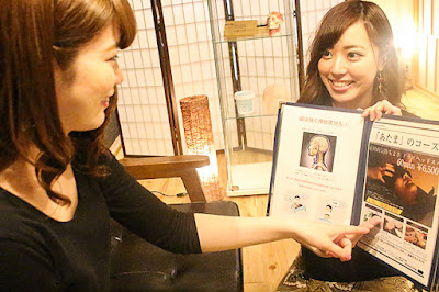 あなたのあたま専門店 사진 4