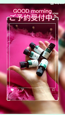 Salon•Aromageサロン・アロマージュ 사진 2