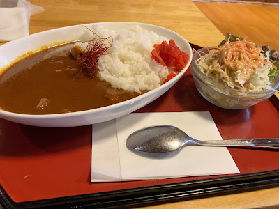 Utopia Naniwa Kenko land 사진 3