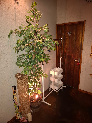 ボディオアシスさくら 사진 3