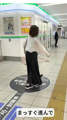 雅 - みやび - 사진 2