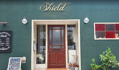 hair room Shield 사진 3