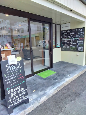 Total Beauty Salon Ka2 사진 3