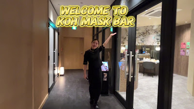 KohMaskBar 사진 2