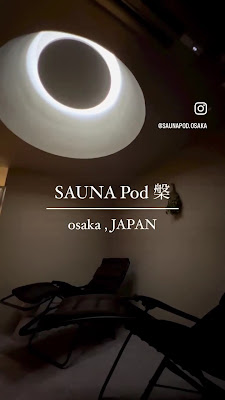 SAUNA Pod 槃 사진 2
