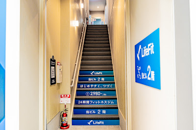 Life Fit Kujo Ekimae 사진 4