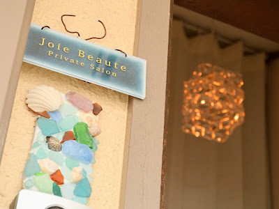 プライベートサロン Joie Beaute（ジョア・ボーテ）｜よもぎ蒸し 사진 5