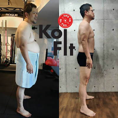 Koi-Fit 九条店 パーソナルプライベートジム コイフィット 사진 3