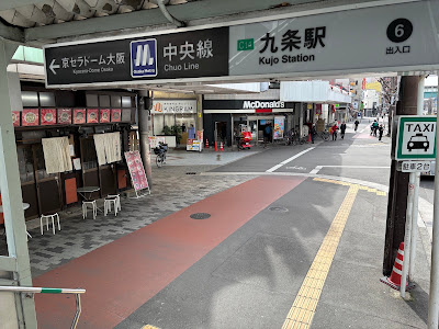 スタジオルーズフィット 사진 4
