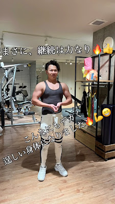 パーソナルトレーニングジム Blue Ocean Gym 新町店 사진 2
