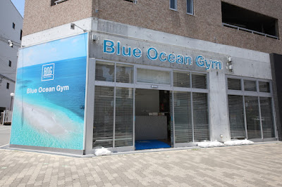 パーソナルトレーニングジム Blue Ocean Gym 新町店 사진 4