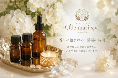 O'de 사진 2