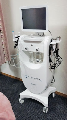 Renda Beauty and Spa 사진 2