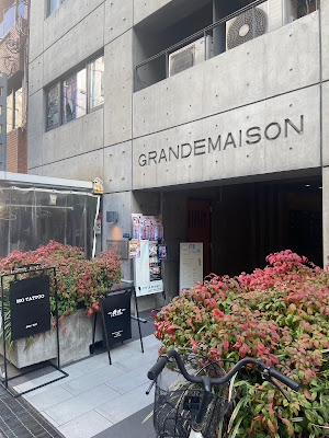 ヘッドスパHOMME 心斎橋店 사진 4
