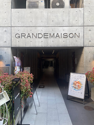 ヘッドスパHOMME 心斎橋店 사진 3