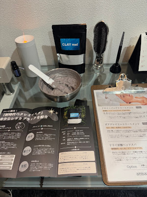 atmark beauty /アサイーパック/フェイシャル/ヘッドスパ 사진 3
