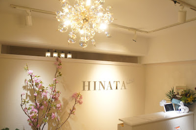 salon HINATA Labo 사진 2