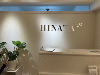 salon HINATA Labo 사진 3