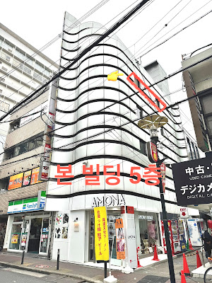 静SPA 사진 5
