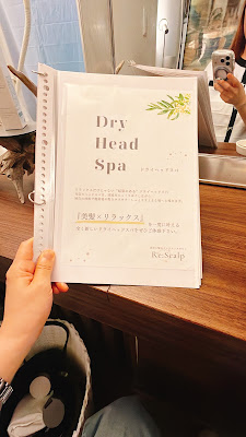 頭皮と髪のメンテナンスサロン Re:Scalp 사진 2