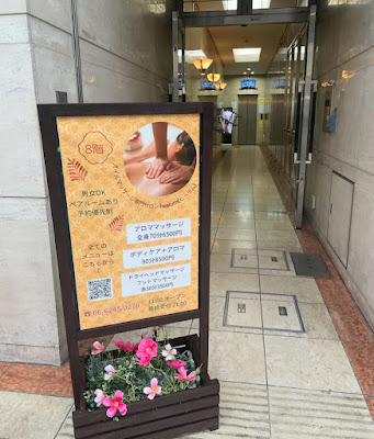 healum 사진 3