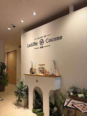 Aroma & head spa salon " cocone " 사진 3