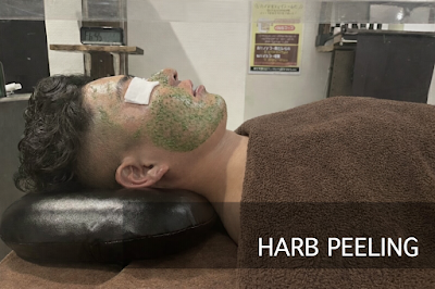 STUDIO B FOR MEN (Oil•Massage) 男性專屬私人護膚空間 사진 3