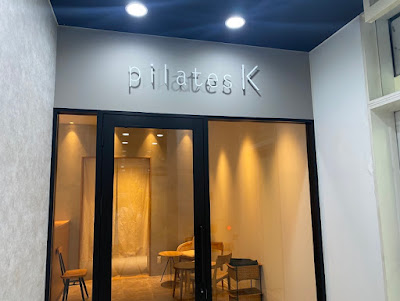 ピラティスK 心斎橋店 사진 4