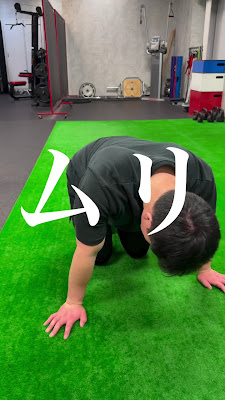 VADY Premium 心斎橋 사진 2