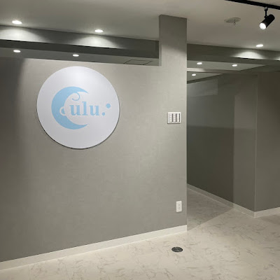 Beauty salon ulu 사진 2