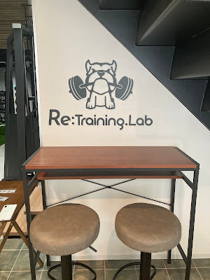 Re:Training.Lab アールイートレーニングラボ 사진 3