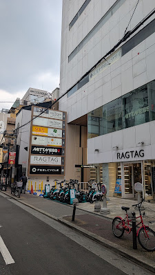 Hot-yoga studio Lava Shinsaibashi 사진 4