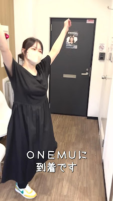 ONEMU Dry Head Spa Tanimachi 사진 2