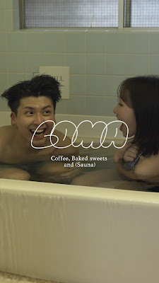 屋上の北欧サウナ店 LOMA 사진 2