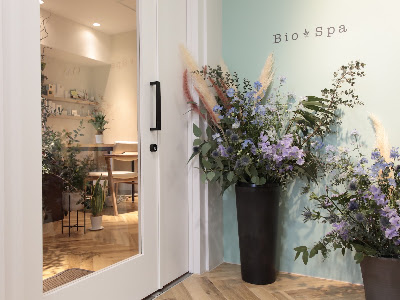 Bio Spa 사진 2