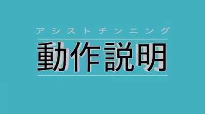 Anytime Fitness Uemachi 사진 2
