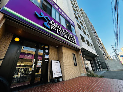 Anytime Fitness Uemachi 사진 5