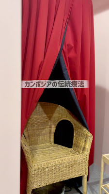 beautyEN痩身美肌エステサロン 사진 2