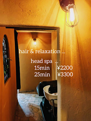 hair salon NATURA 사진 2