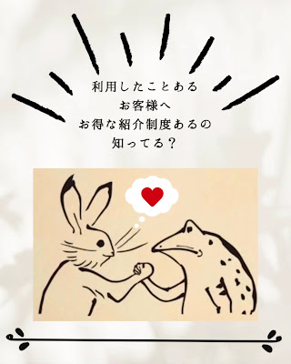 Usagi Training Studio 사진 4