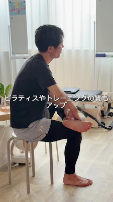 wellbitsピラティス＆トレーニングジム 사진 2
