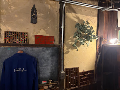 Holiday haus 사진 5