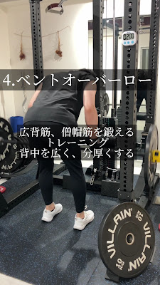 パーソナルジムFUTURE谷町六丁目店 사진 2