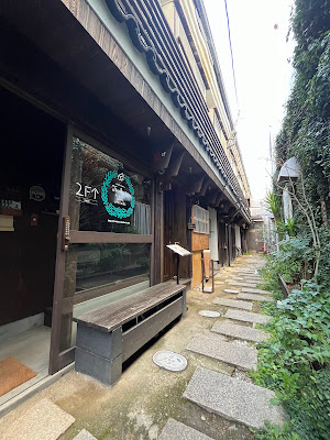 Liri, natural color salon 사진 2