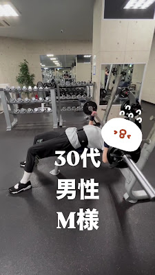 VADY PLUS Tamatsukuri 사진 3
