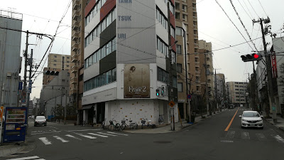 フランドゥ 사진 3