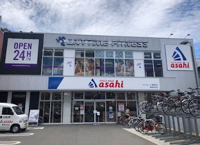 Anytime Fitness Higashinarinakamoto 사진 3